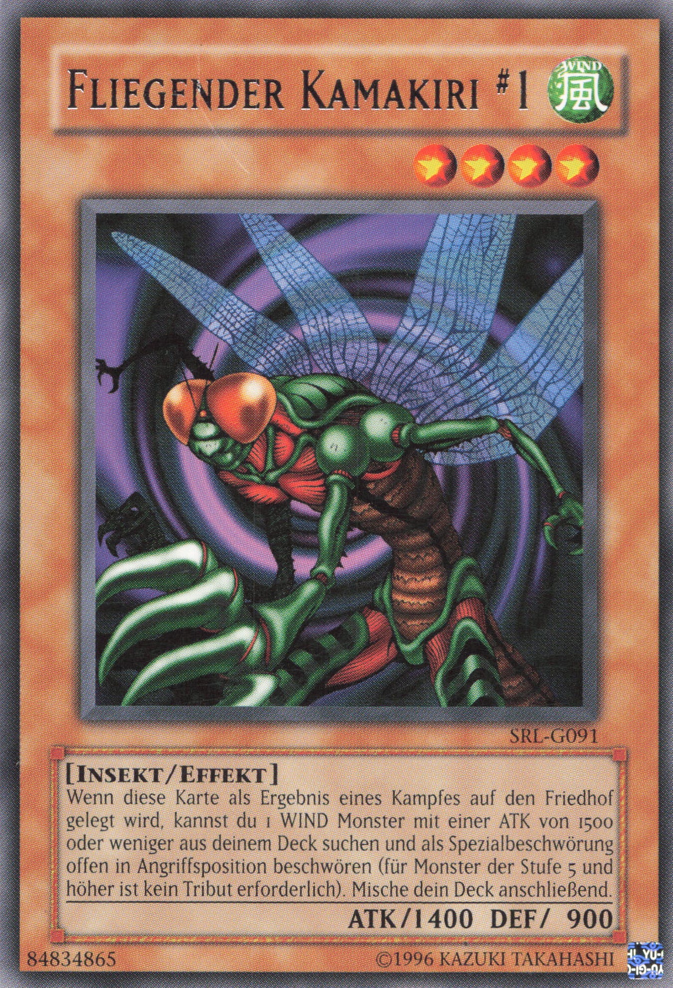 Yu-Gi-Oh! Fliegender Kamakiri #1 (V.3)