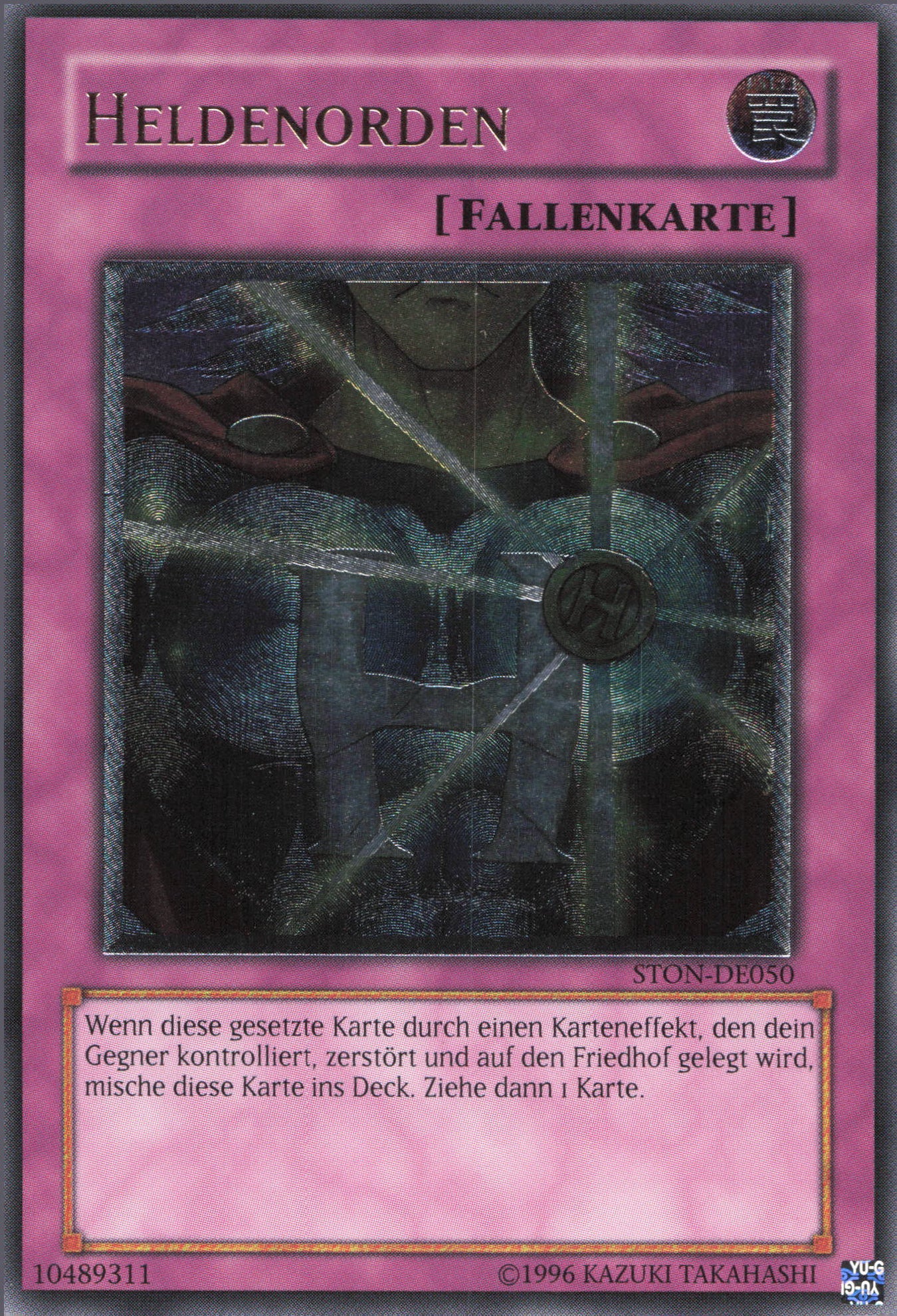 Yu-Gi-Oh! Heldenorden (V.2)