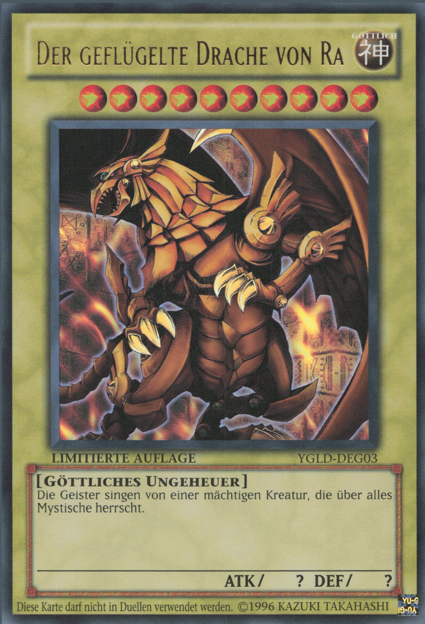 Ra Der Geflgelte Drache