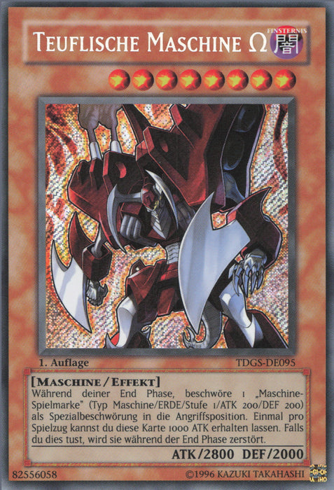 Teuflische Maschine Ω TDGS-DE095 Secret Rare