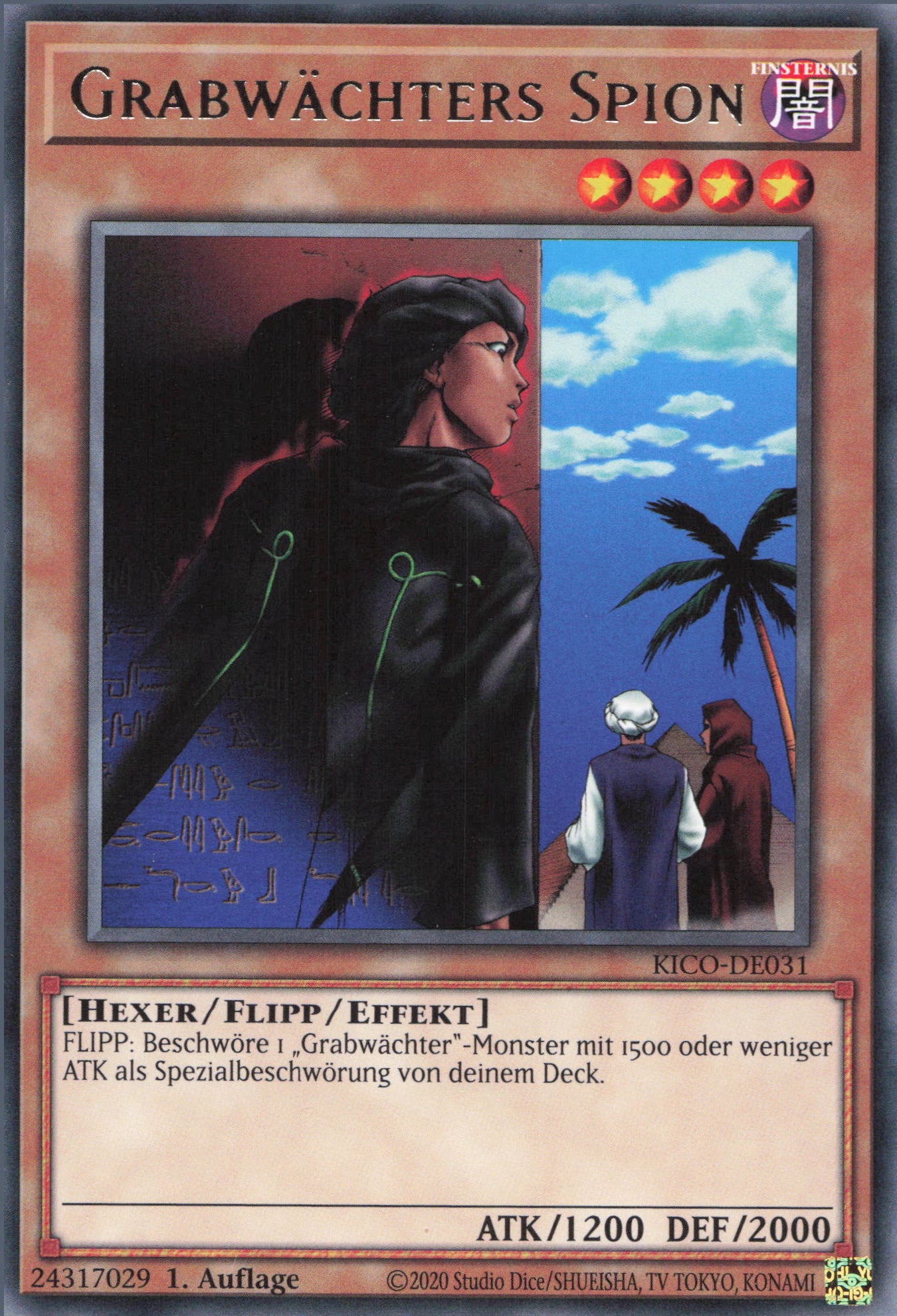 Yu-Gi-Oh! Grabwächters Spion