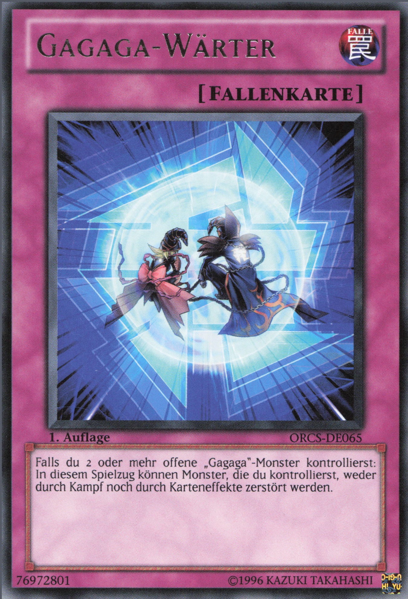 Yu-Gi-Oh! Gagaga-Wärter
