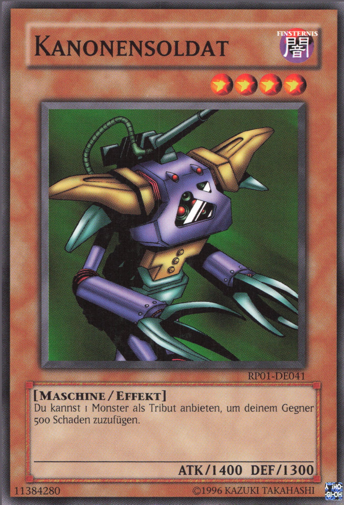Yu-Gi-Oh! Kanonensoldat