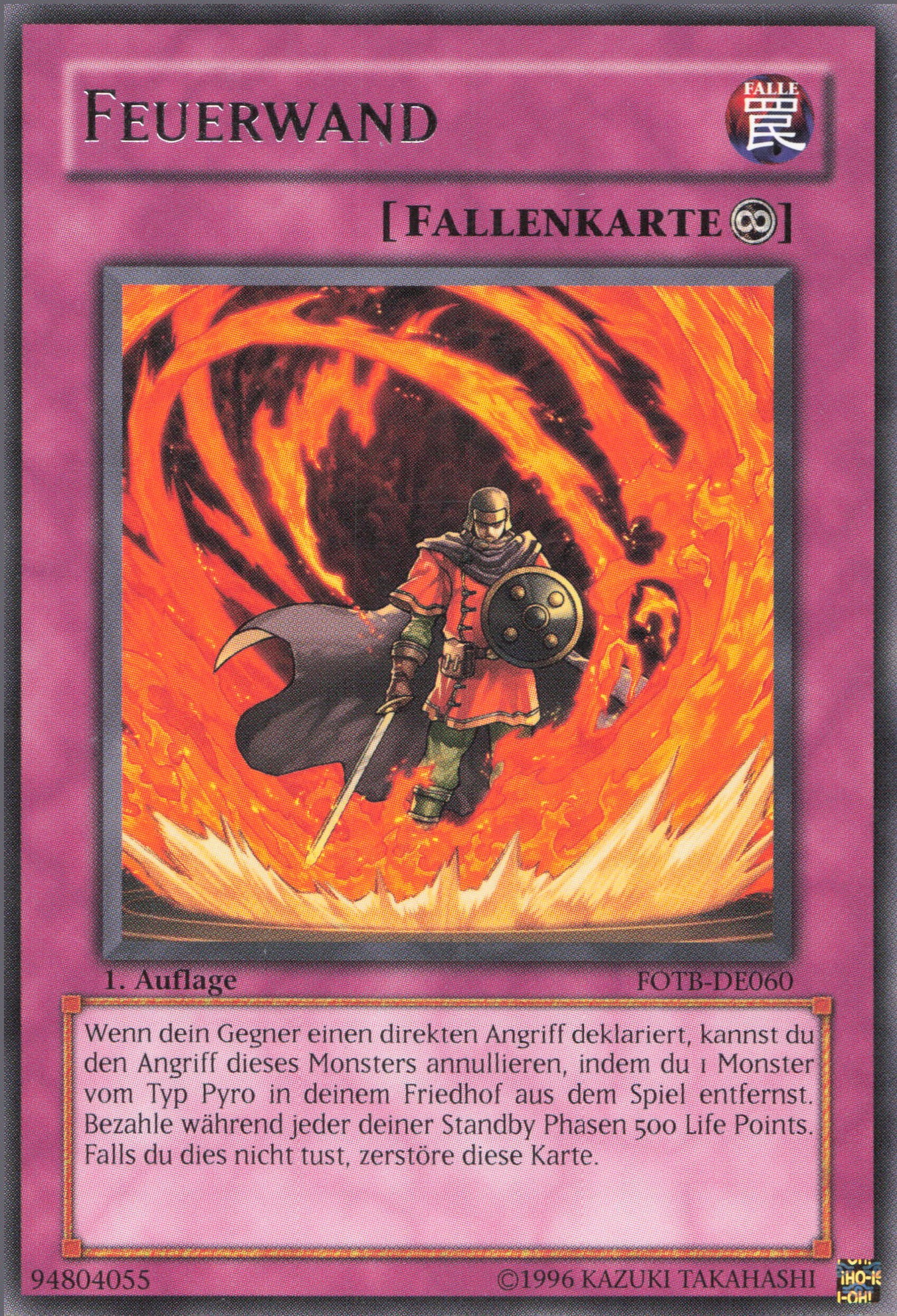 Yu-Gi-Oh! Feuerwand (V.1)