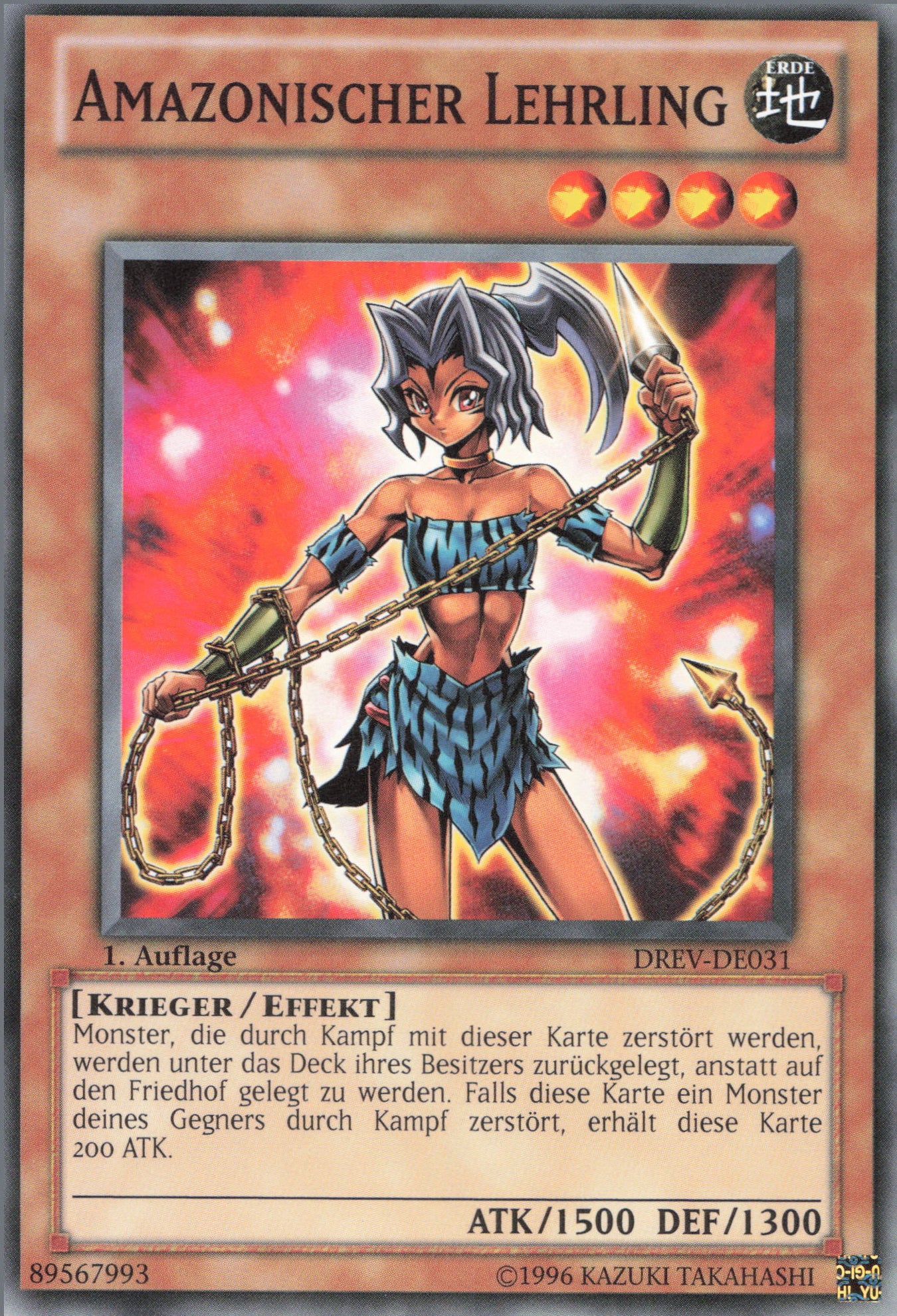 Yu-Gi-Oh! Karten aus Duelist Revolution
