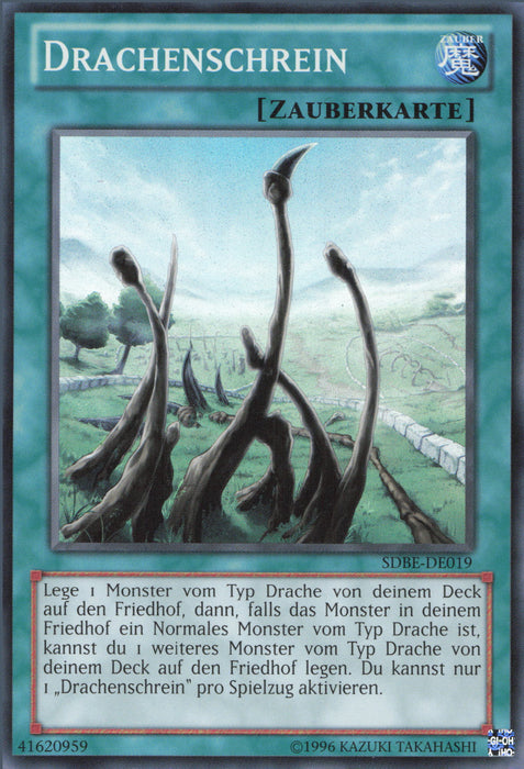 Drachenschrein SDBE-DE019 Super Rare