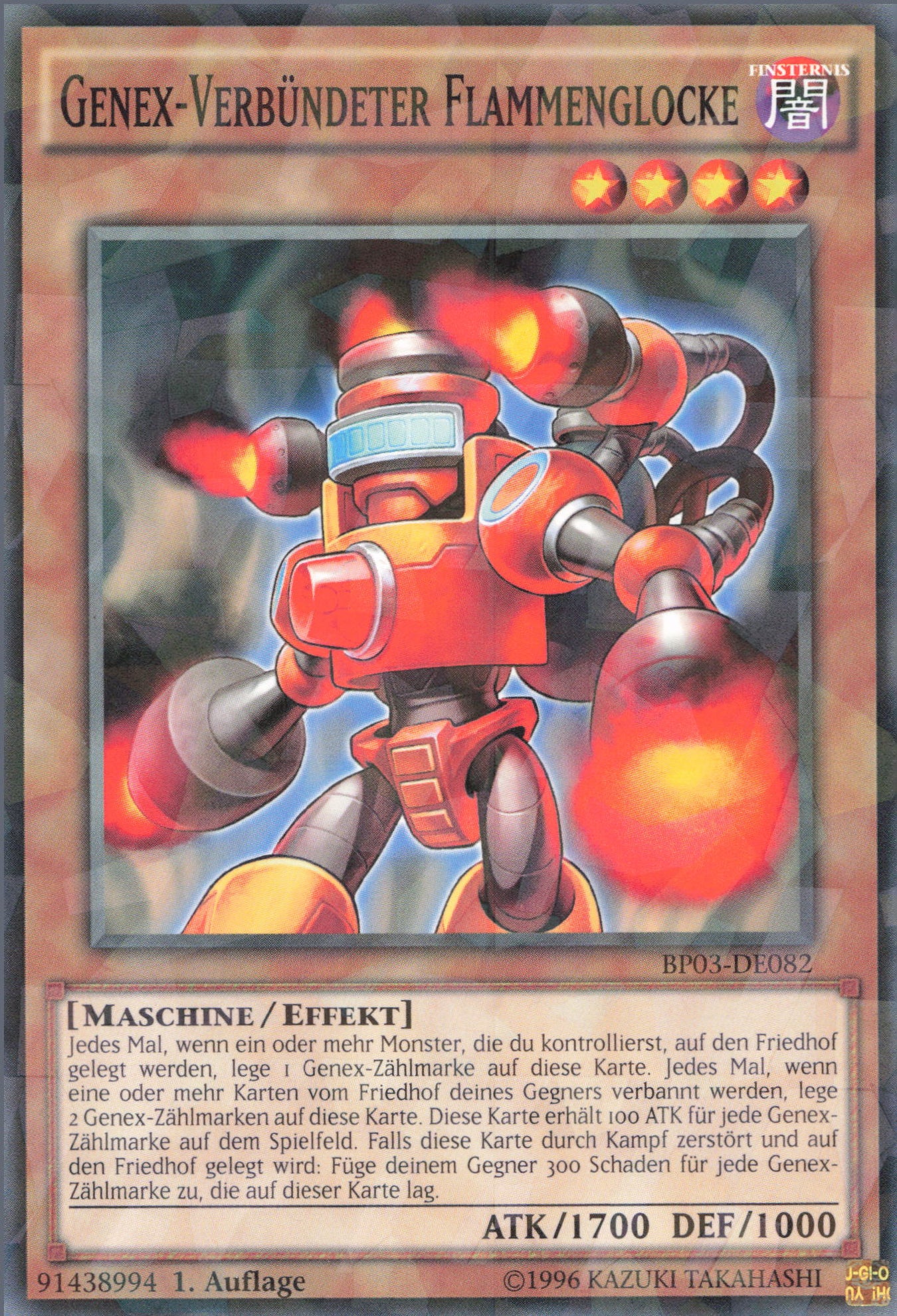 Yu-Gi-Oh! Genex-Verbündeter Flammenglocke (V.2)