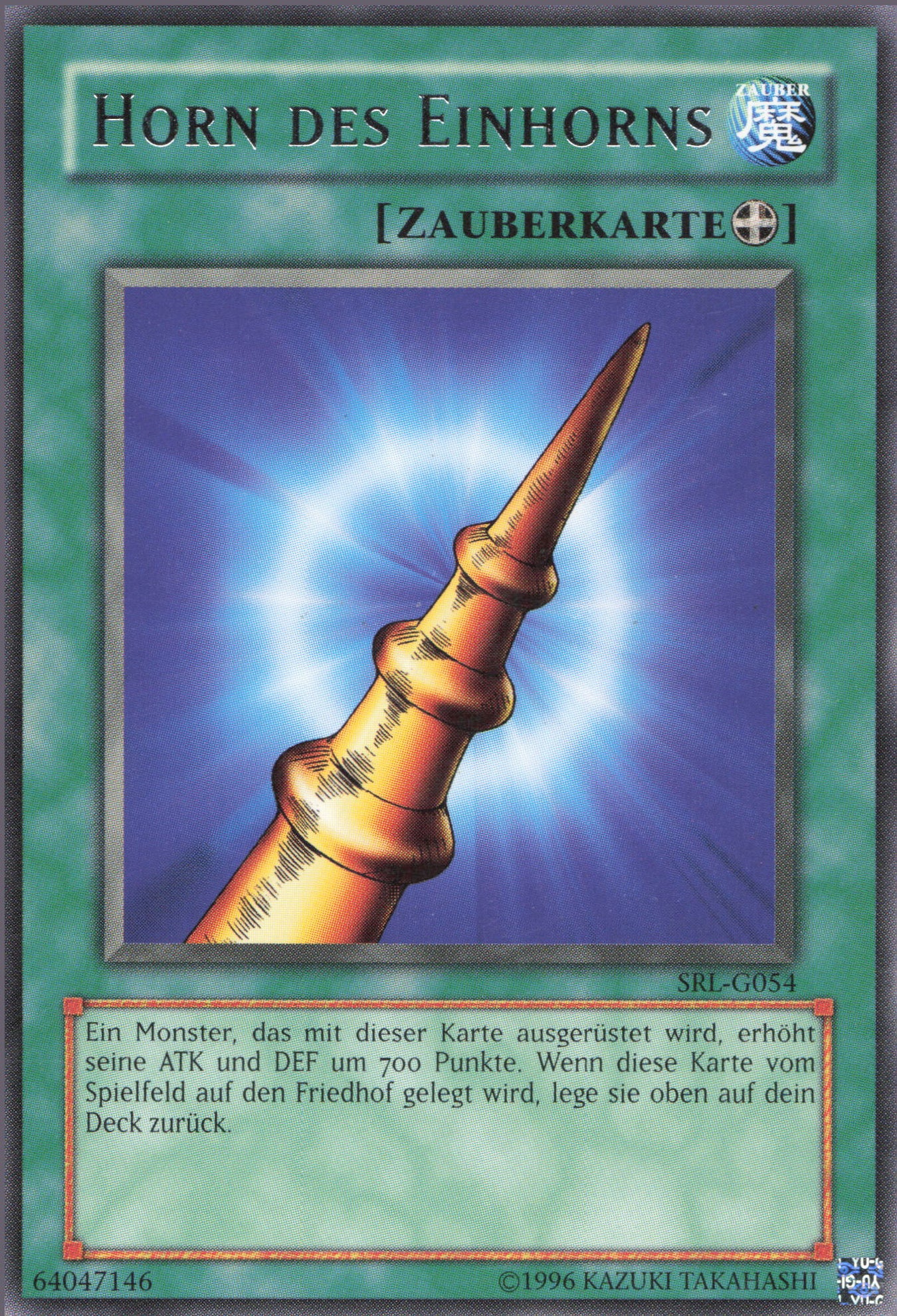Yu-Gi-Oh! Horn des Einhorns (V.1)