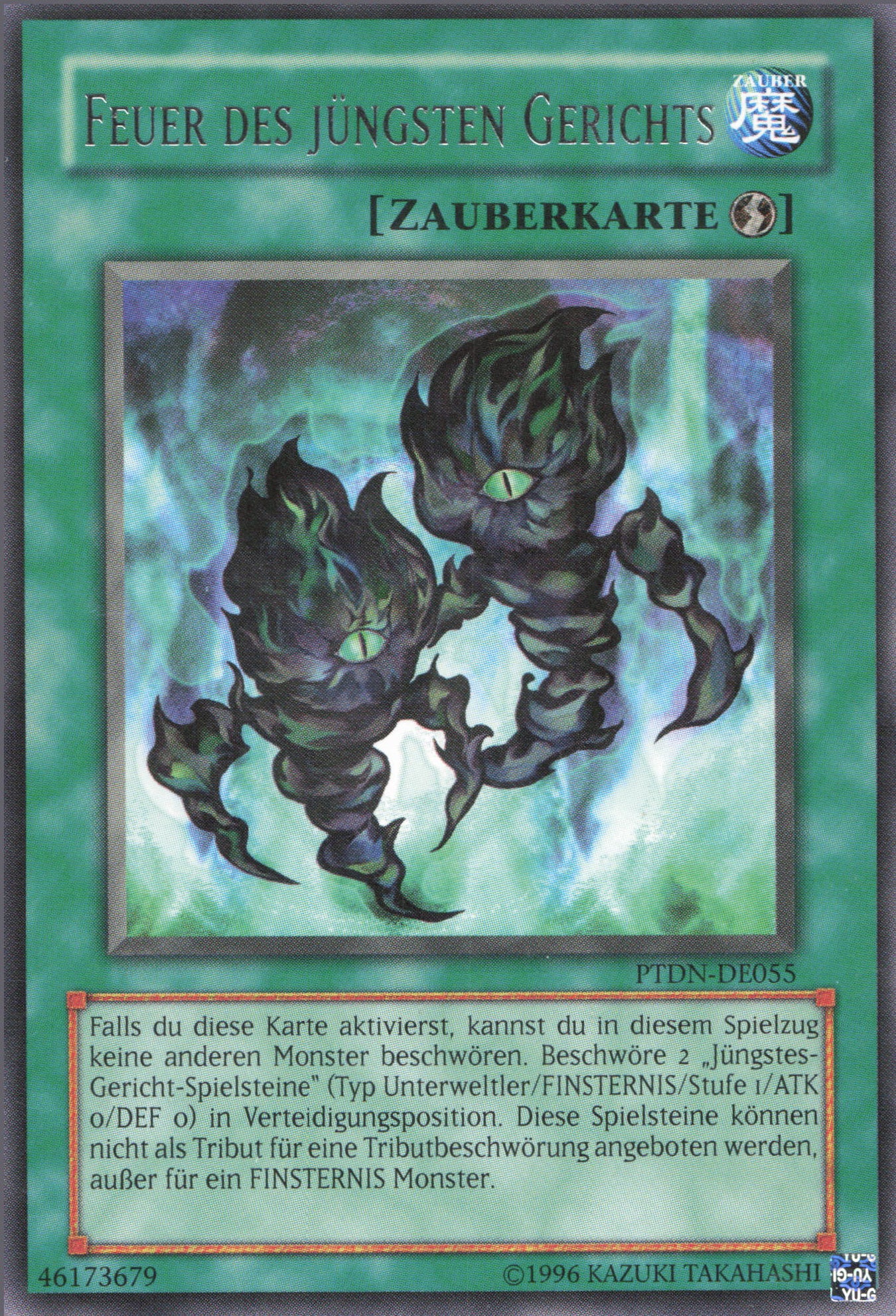 Yu-Gi-Oh! Feuer des jüngsten Gerichts