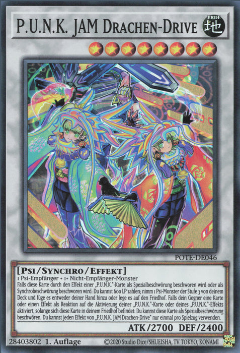 P.U.N.K. JAM Drachen-Drive POTE-DE046 Super Rare