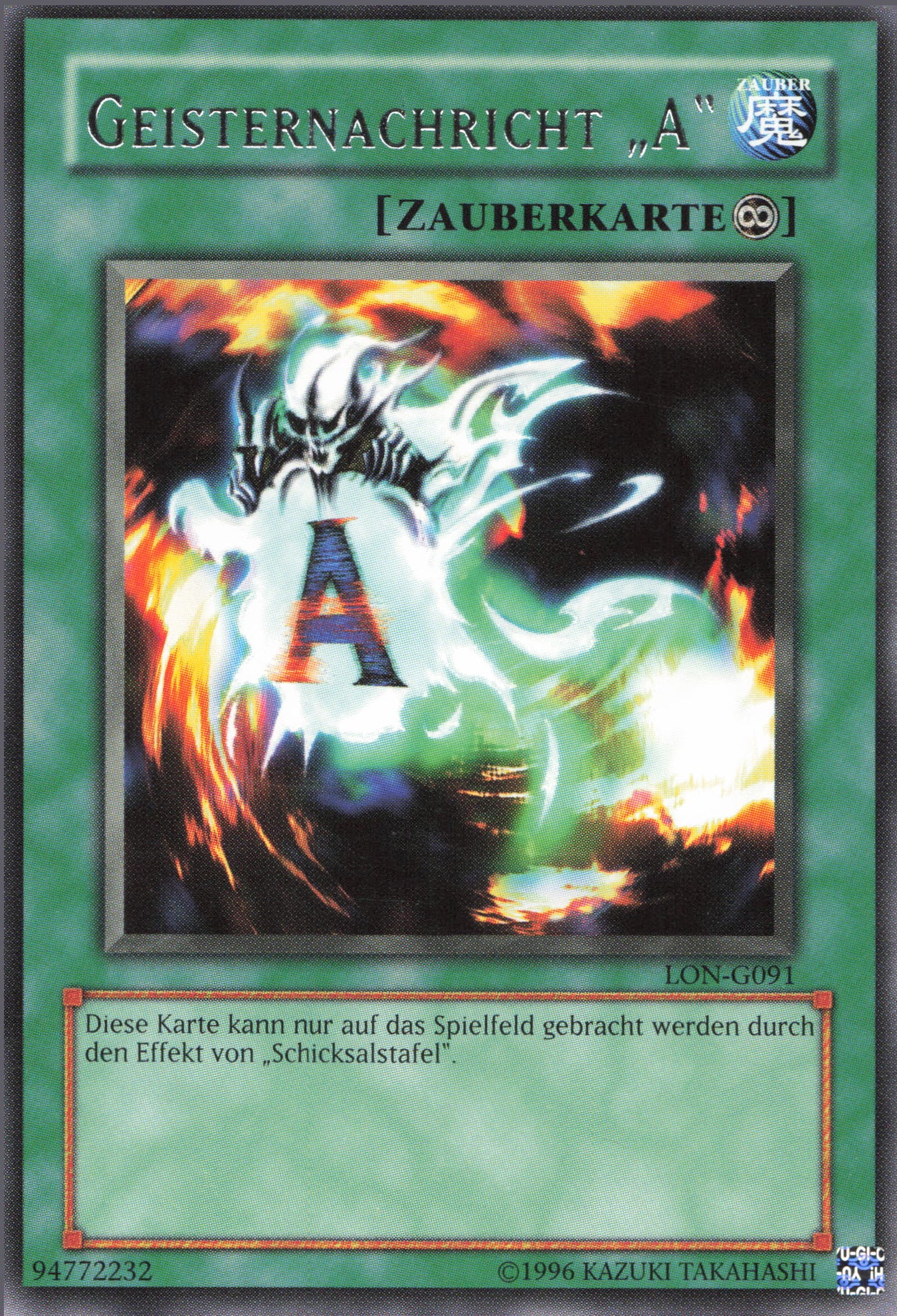 Yu-Gi-Oh! Geisternachricht "A" (V.1)