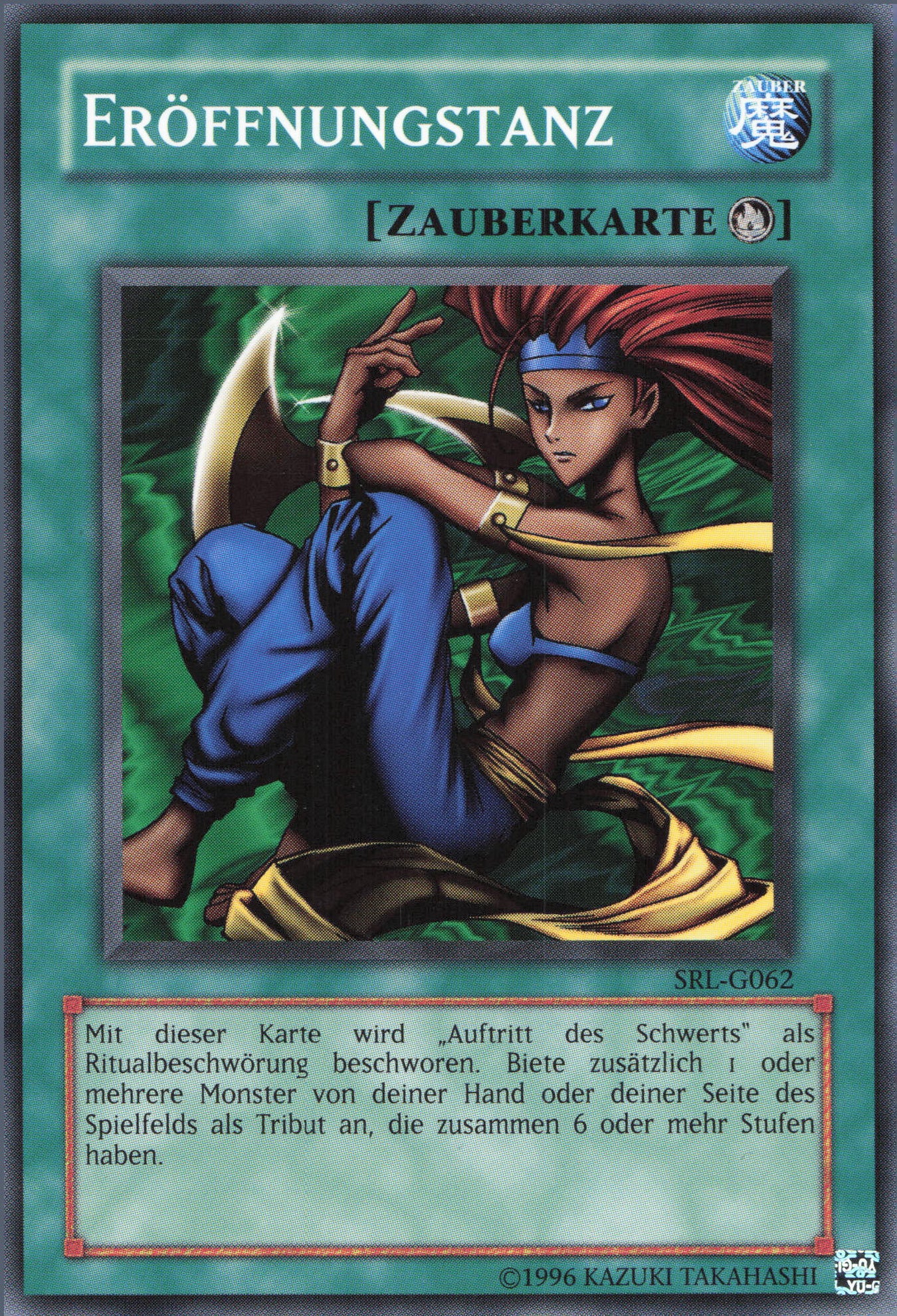 Yu-Gi-Oh! Eröffnungstanz (V.1)