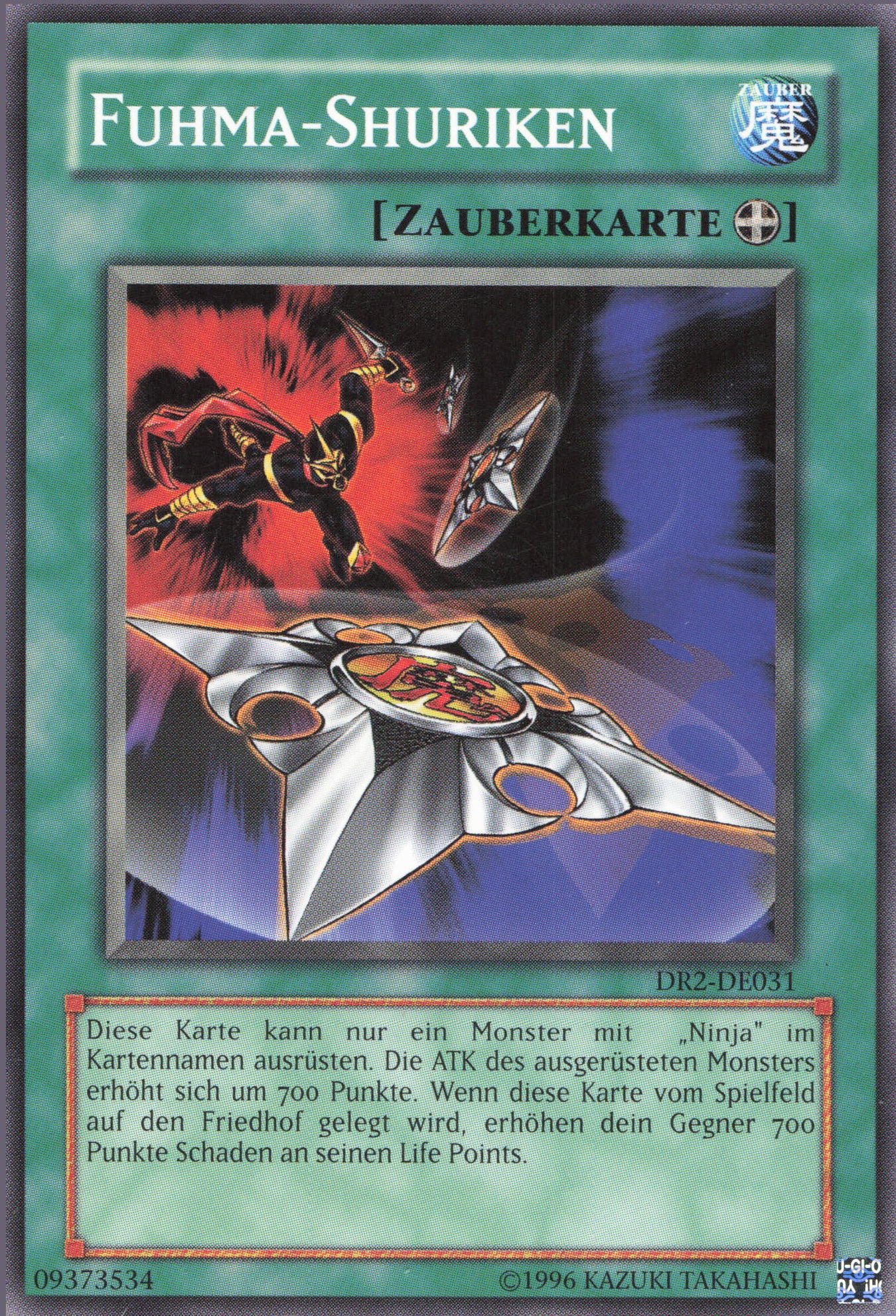 Yu-Gi-Oh! Fuhma-Shuriken