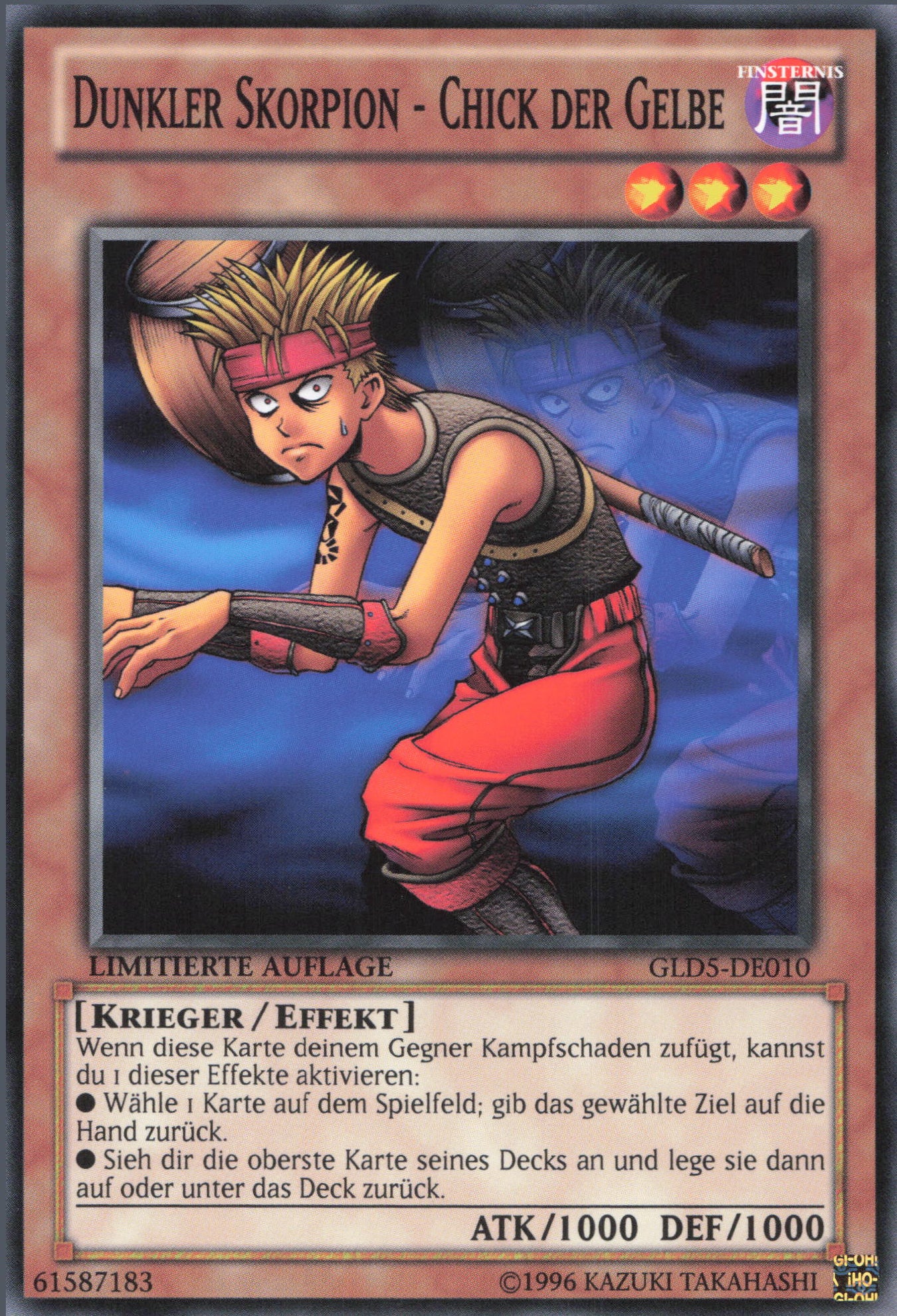 Yu-Gi-Oh! Karten aus Gold Series 5: Haunted Mine