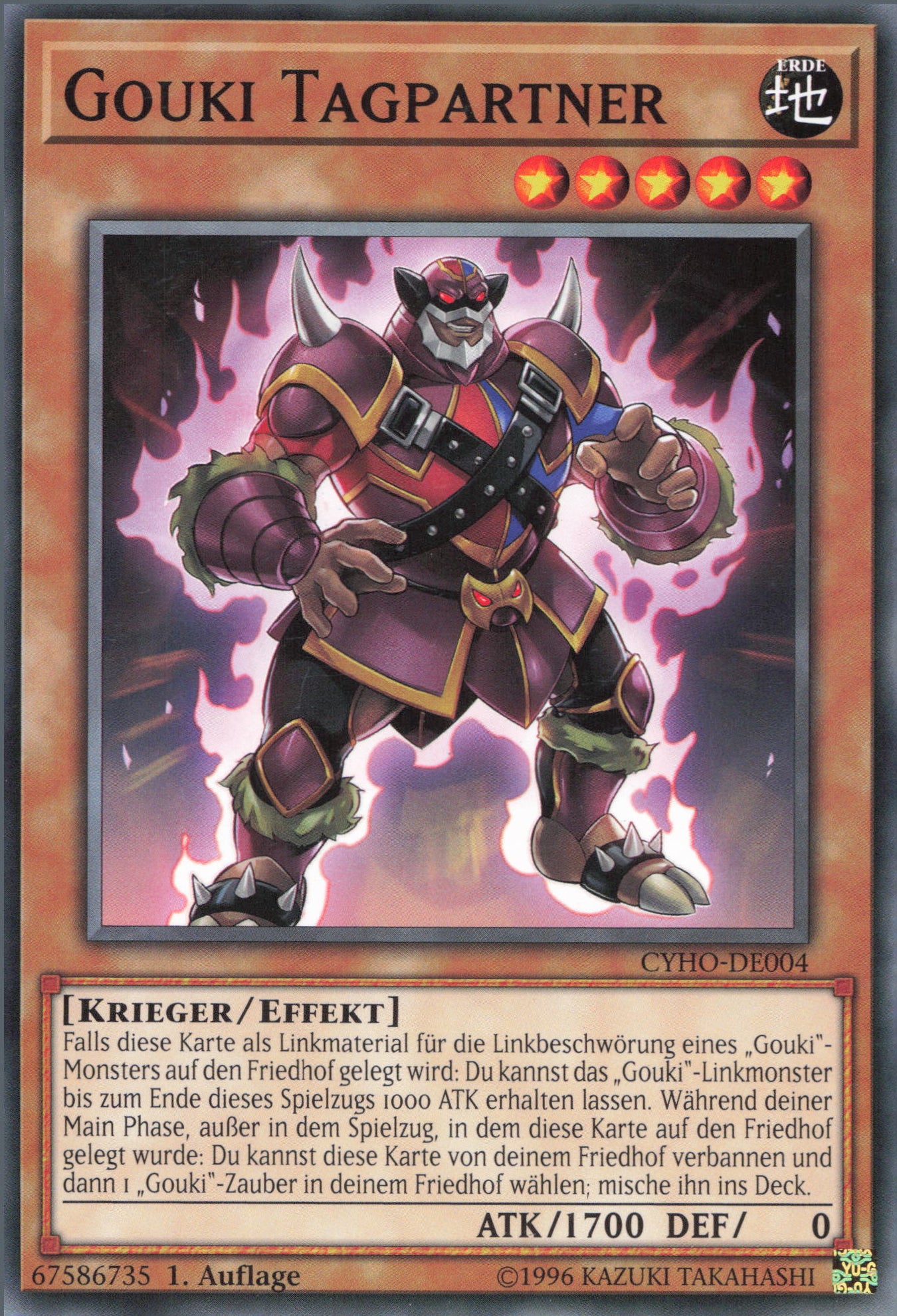Yu-Gi-Oh! Gouki Tagpartner