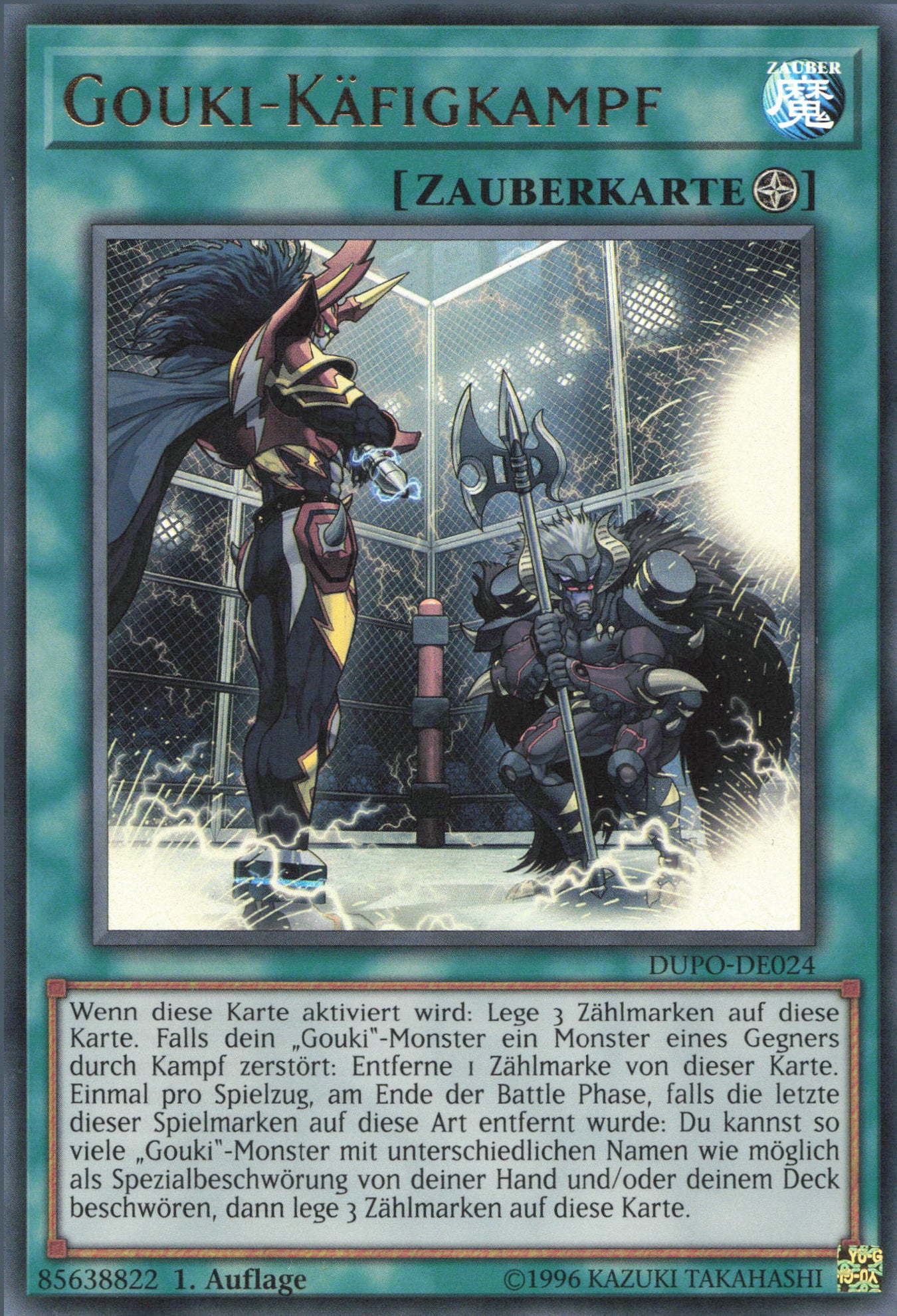 Yu-Gi-Oh! Gouki-Käfigkampf
