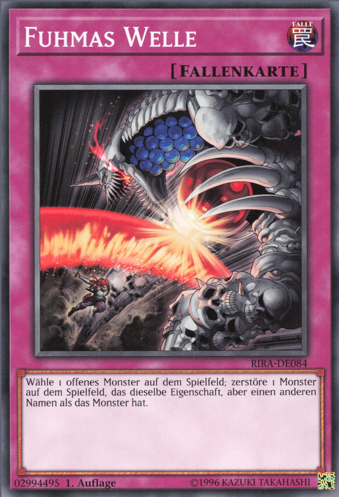 Yu-Gi-Oh! Fuhmas Welle
