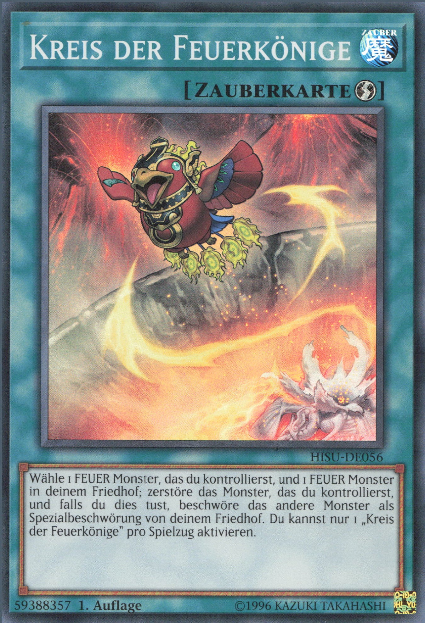 Yu-Gi-Oh! Karten aus Hidden Summoners
