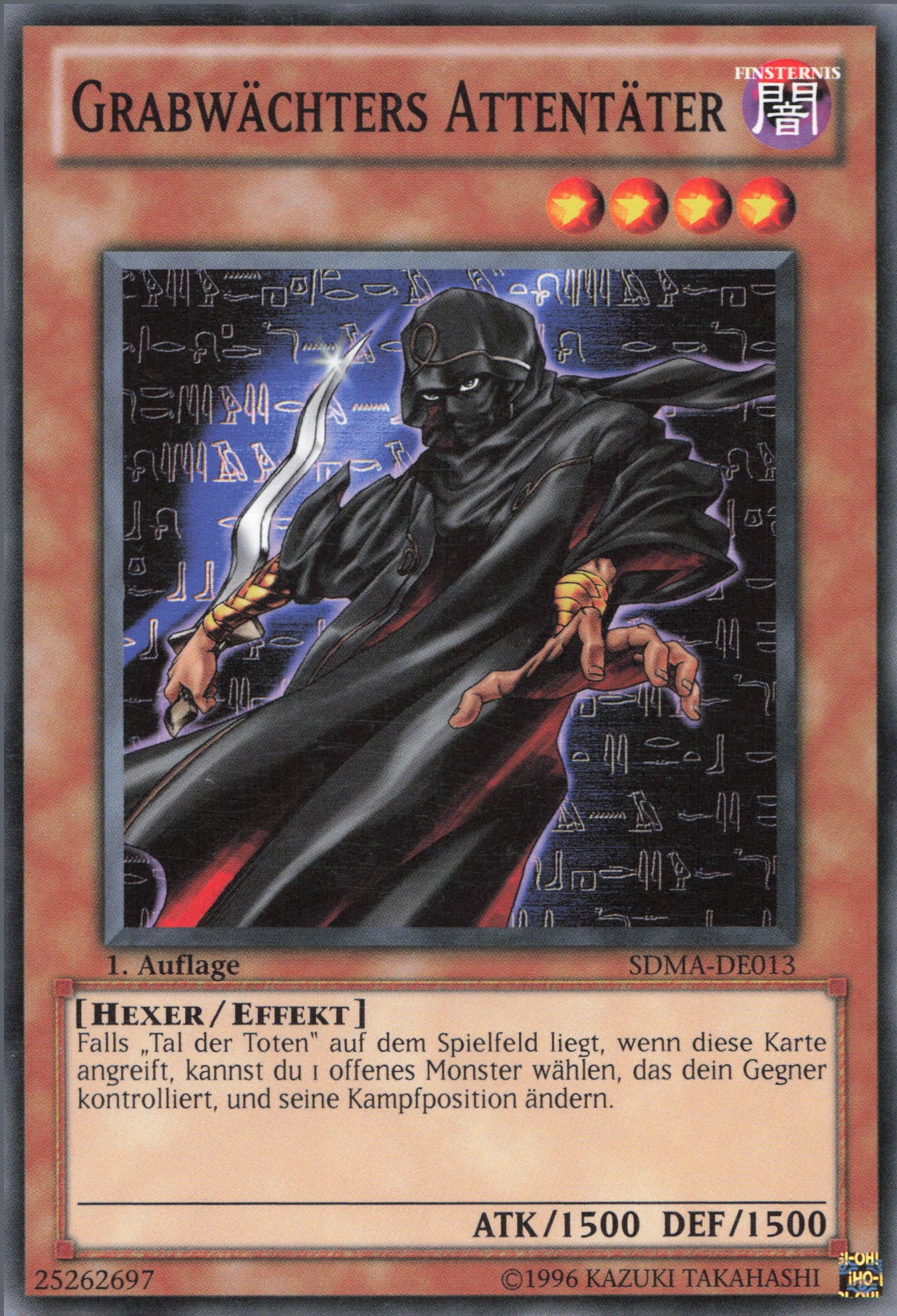 Yu-Gi-Oh! Grabwächter Deck