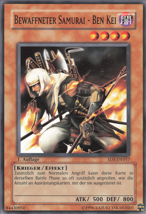Bewaffneter Samurai - Ben Kei SD5-DE017 Common
