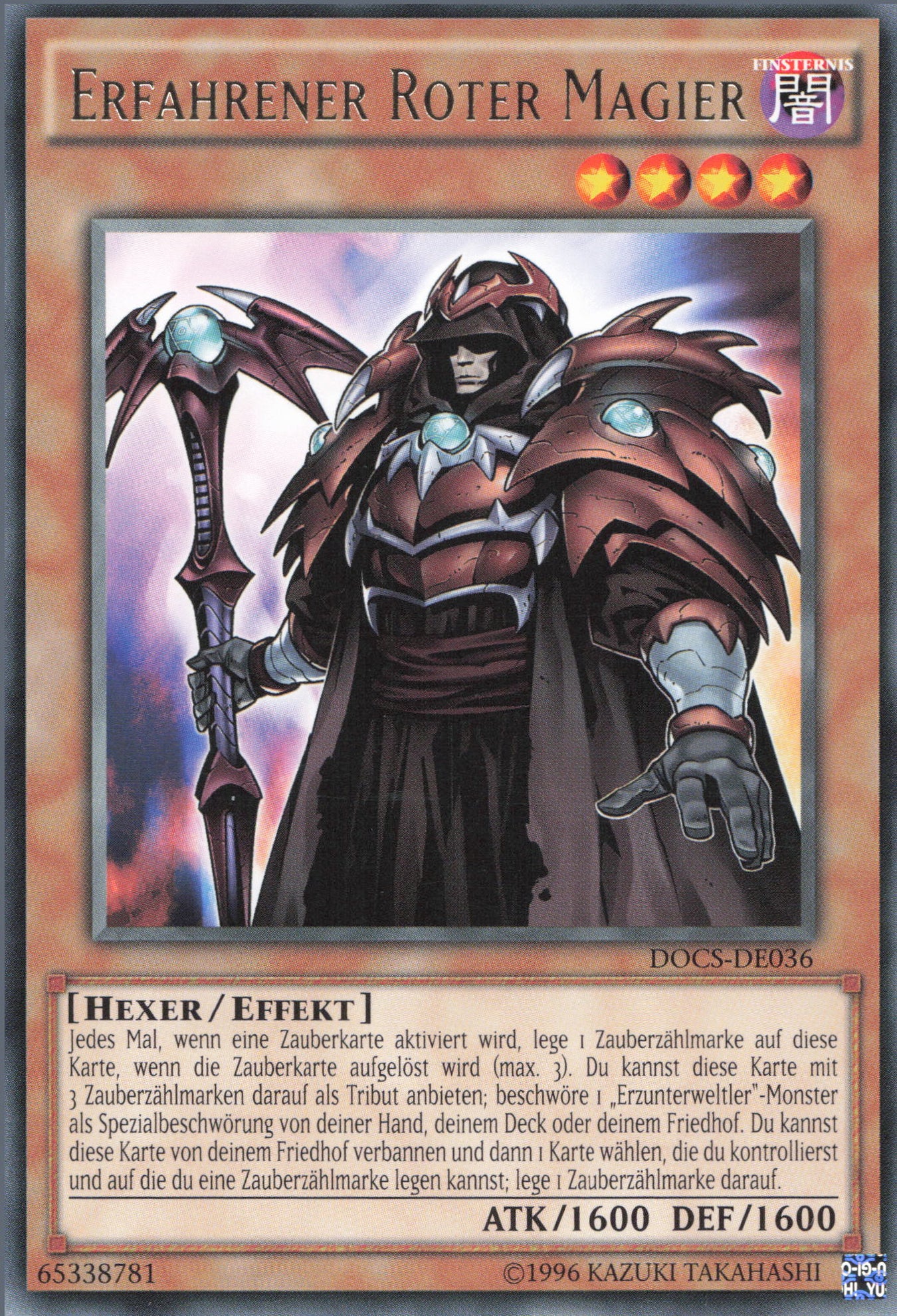Yu-Gi-Oh! Karten aus Dimension of Chaos