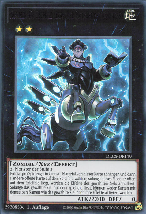 Nummer 45: Crumble Logos der Prophet des Abbruchs (V.4) DLCS-DE119 Ultra Rare