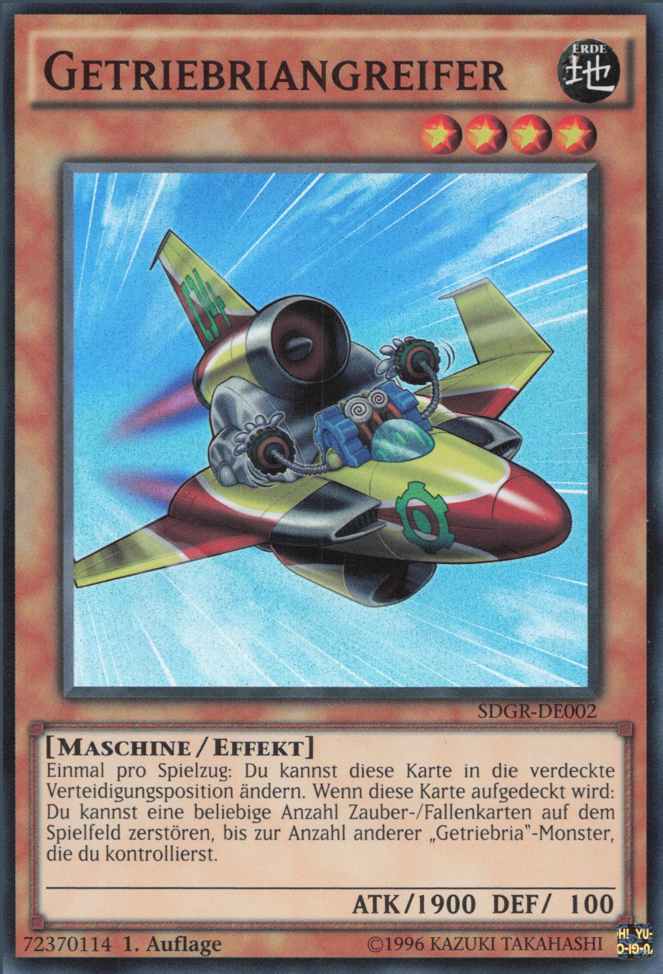 Yu-Gi-Oh! Getriebriangreifer