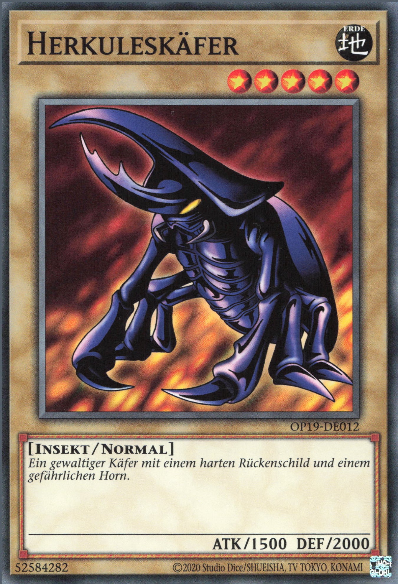 Yu-Gi-Oh! Herkuleskäfer