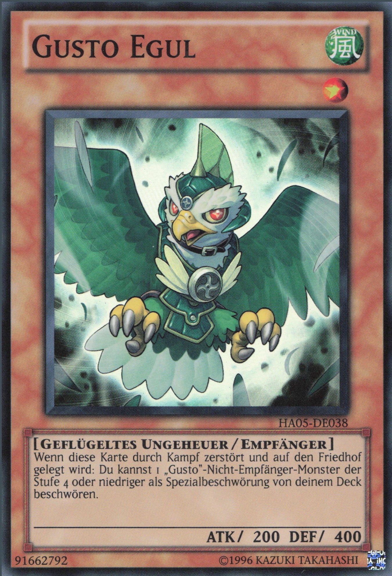 Yu-Gi-Oh! Gusto Egul