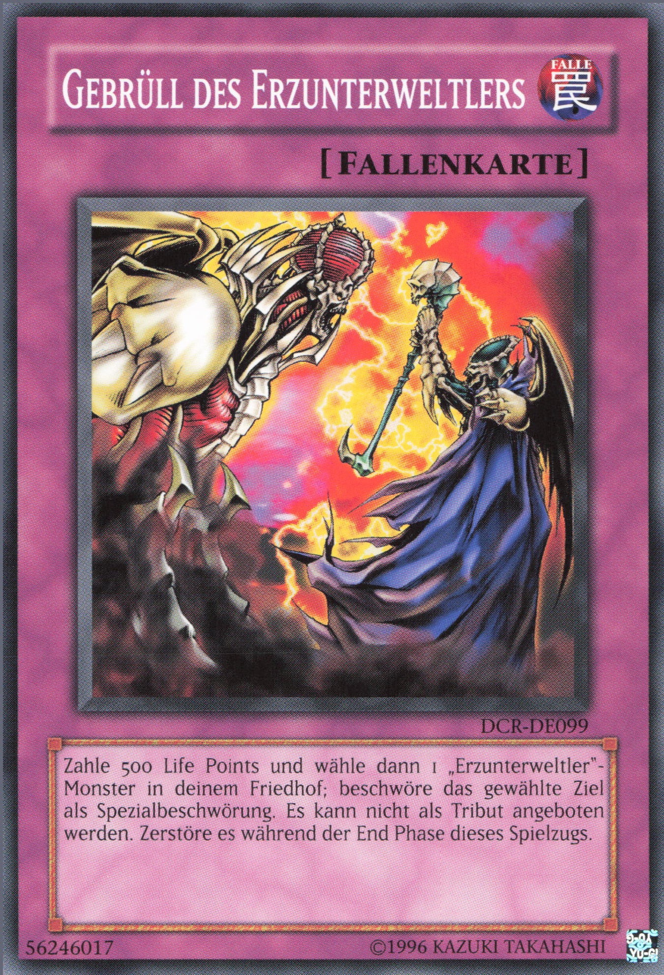 Yu-Gi-Oh! Gebrüll des Erzunterweltlers (V.1)