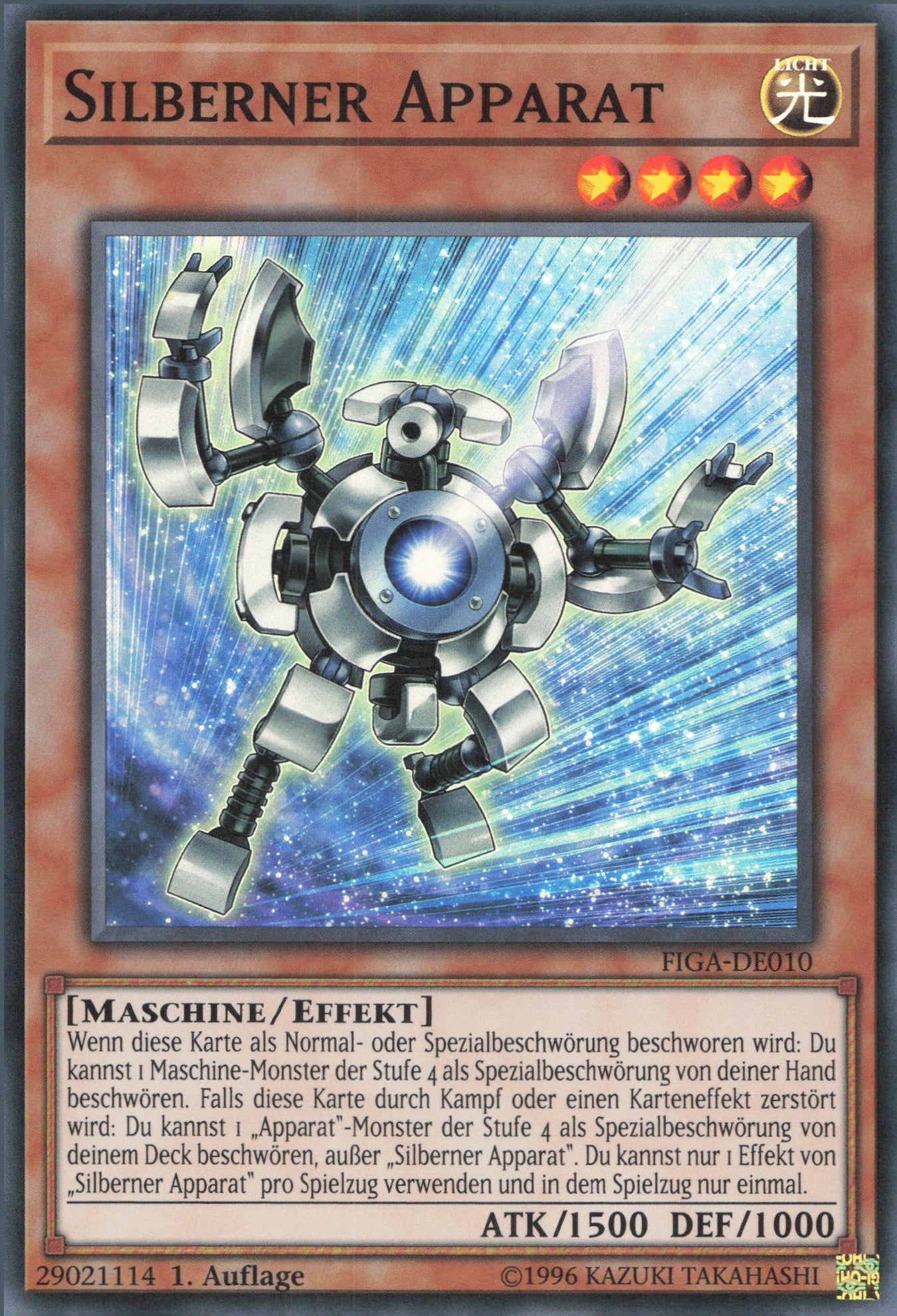 Yu-Gi-Oh! Karten aus Fists of the Gadgets