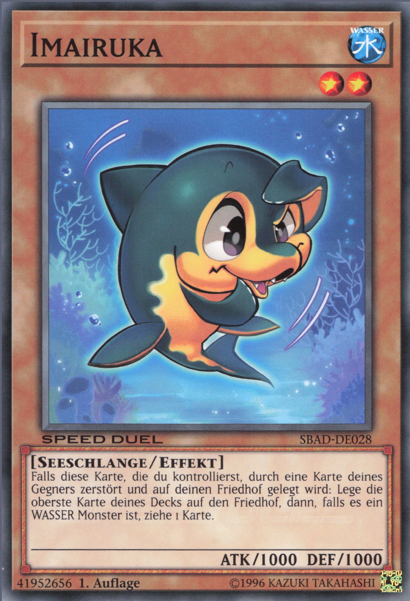 Yu-Gi-Oh! Imairuka