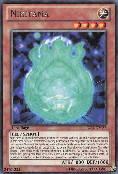 Nikitama LVAL-DE037 Rare