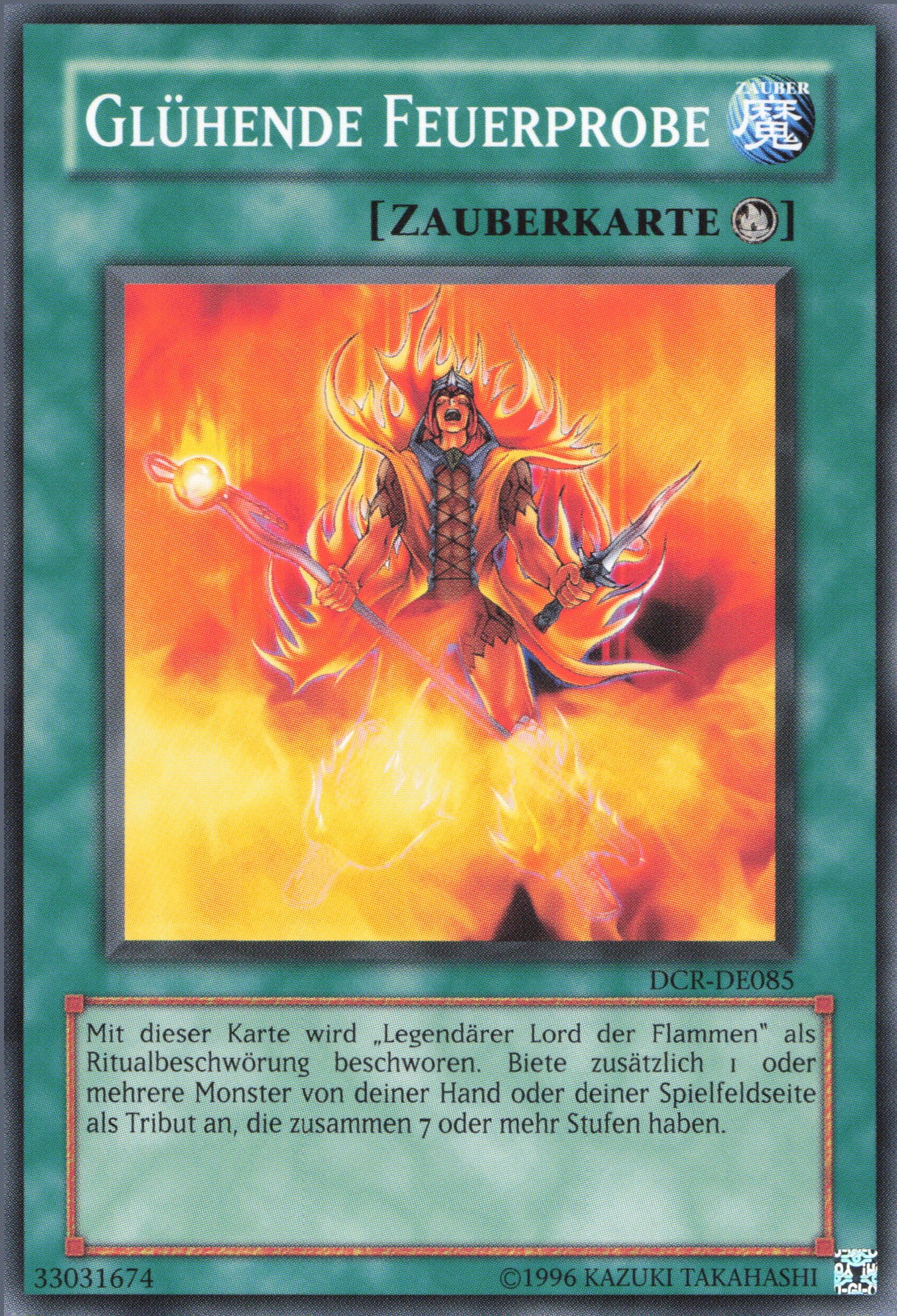 Yu-Gi-Oh! Glühende Feuerprobe (V.1)