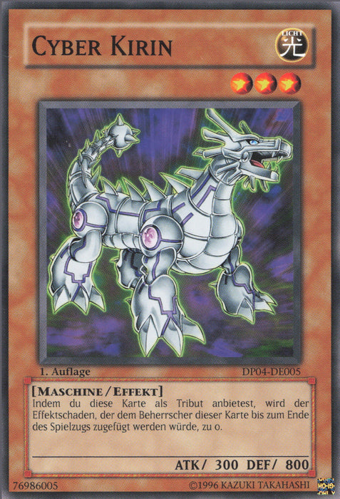 Cyber Kirin DP04-DE005 Common