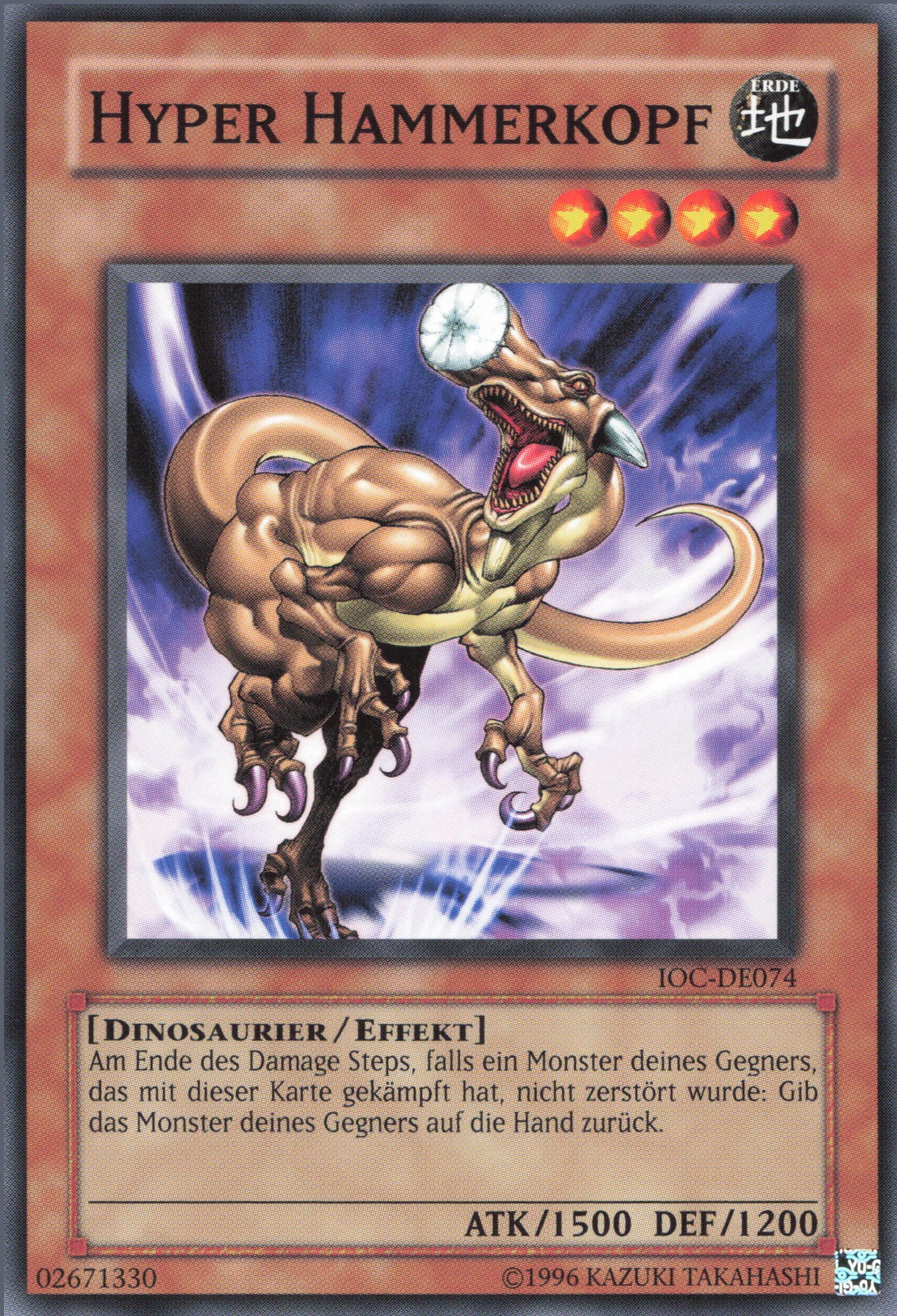 Yu-Gi-Oh! Hyper Hammerkopf (V.1)