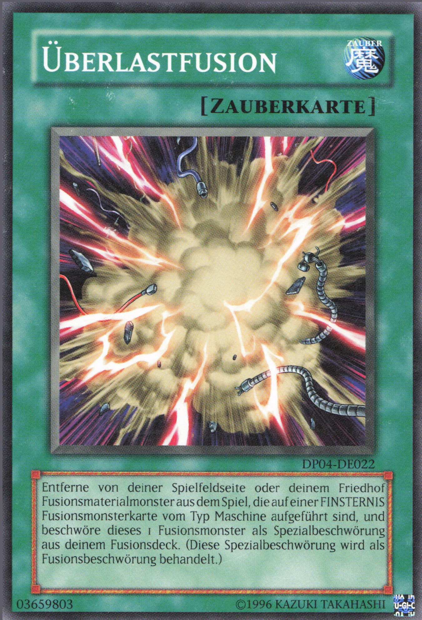 Yu-Gi-Oh! Karten aus Duelist Pack: Zane Truesdale