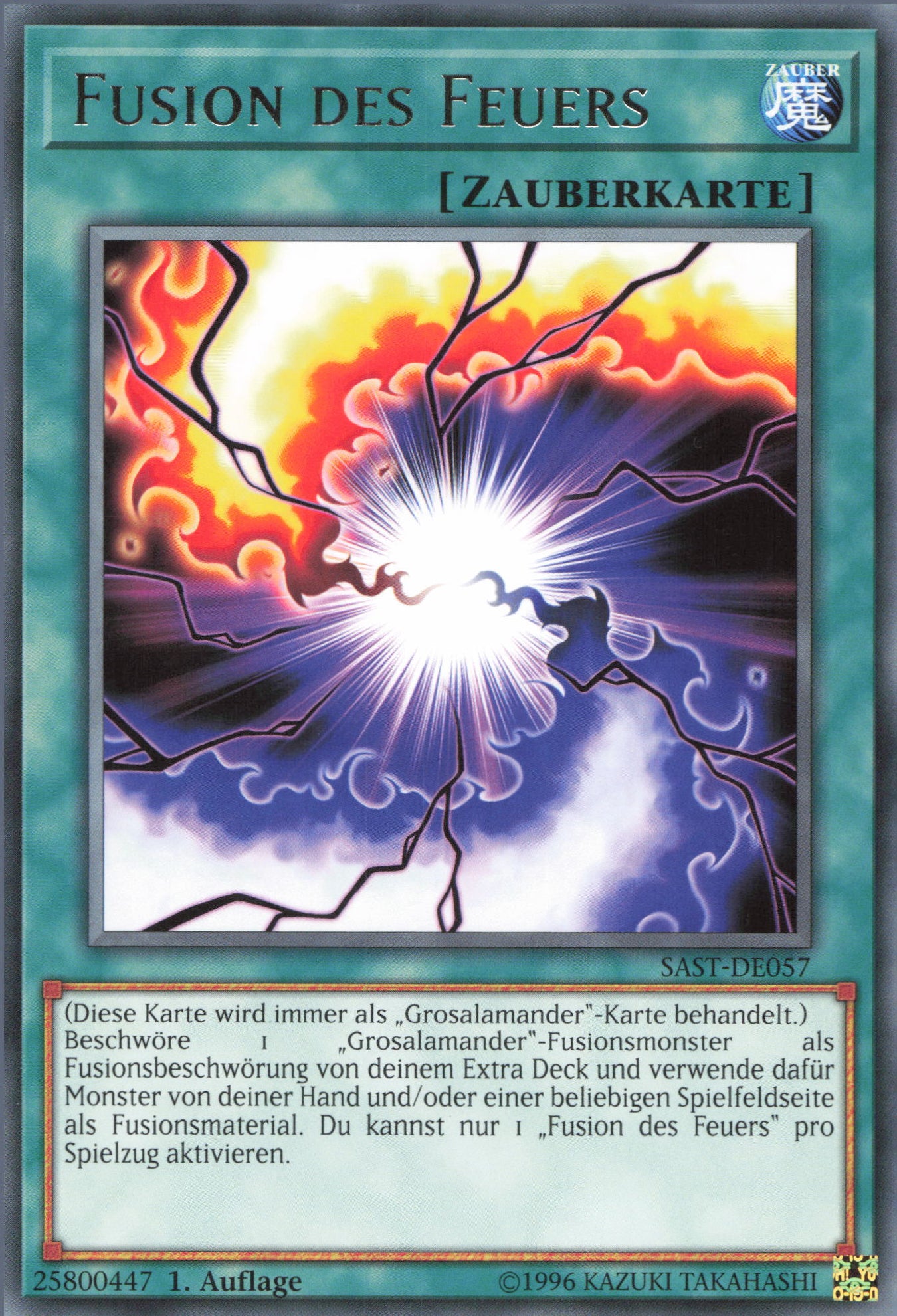 Yu-Gi-Oh! Fusion des Feuers