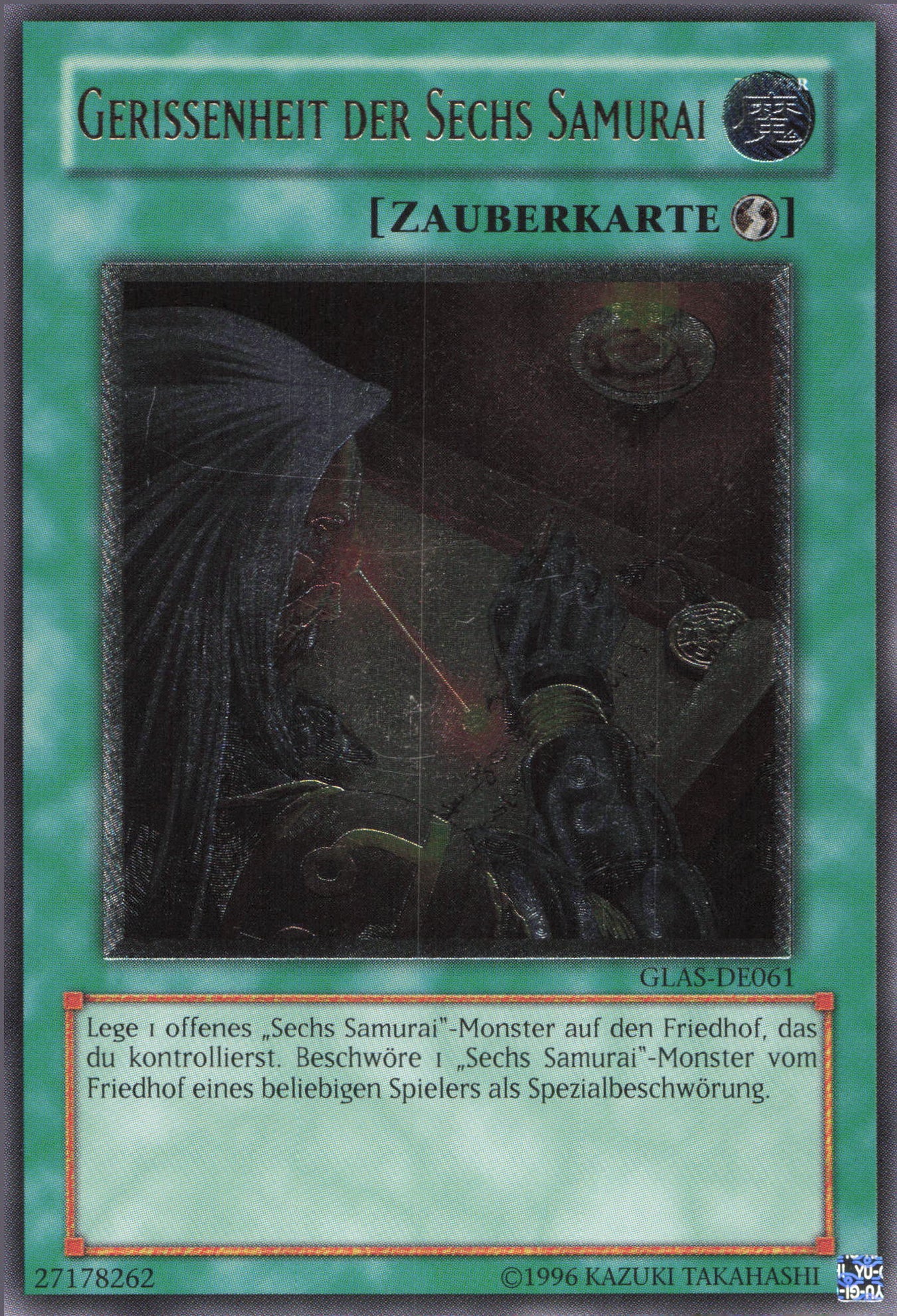 Yu-Gi-Oh! Gerissenheit der Sechs Samurai (V.2)
