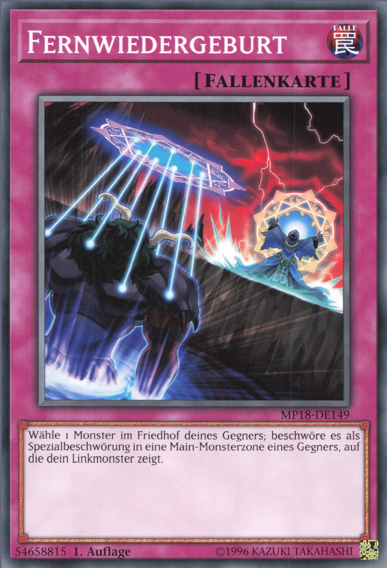 Yu-Gi-Oh! Fernwiedergeburt