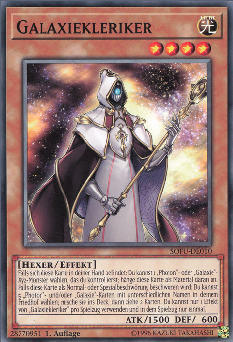 Galaxiekleriker SOFU-DE010 Common