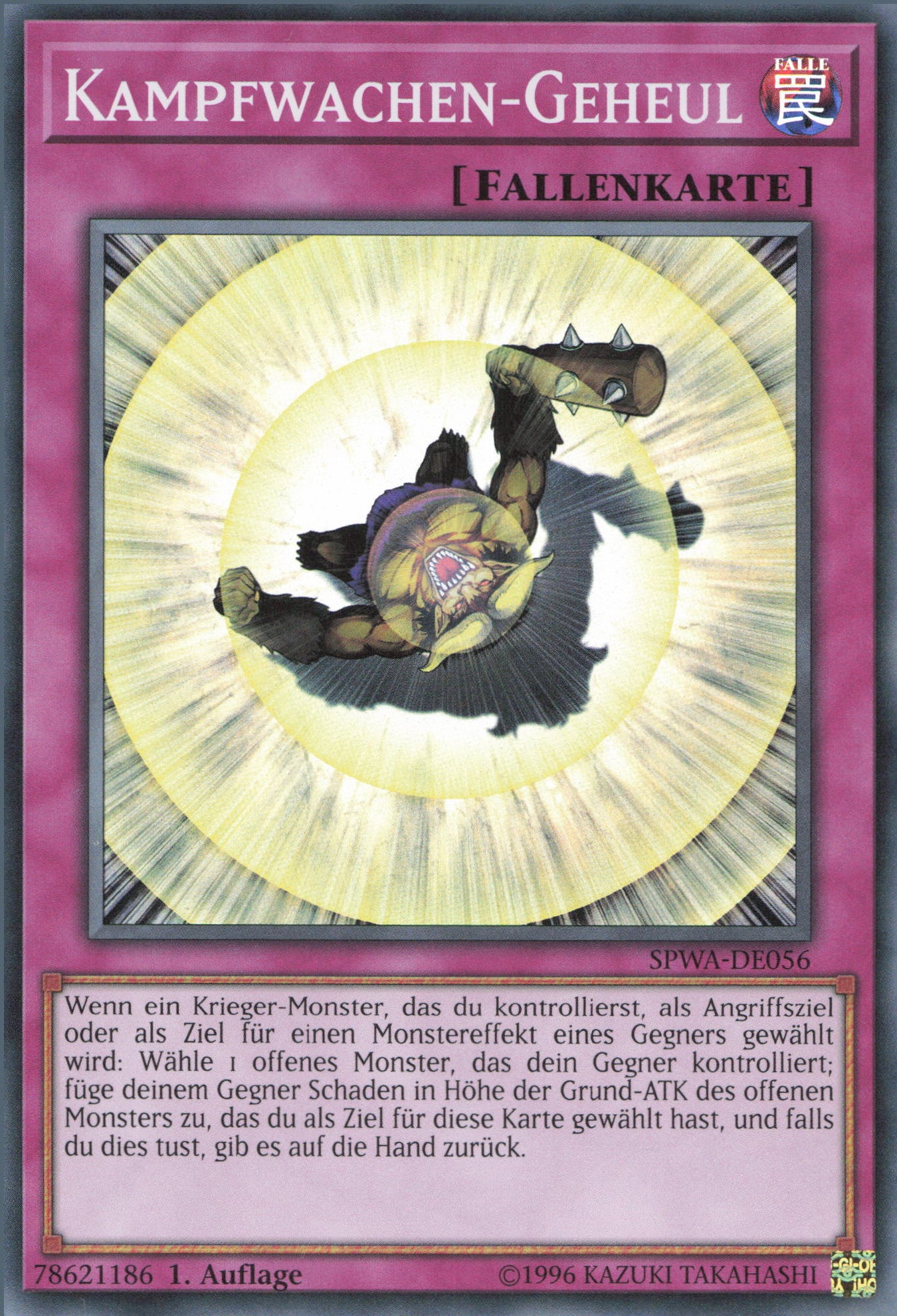 Yu-Gi-Oh! Kampfwachen-Geheul