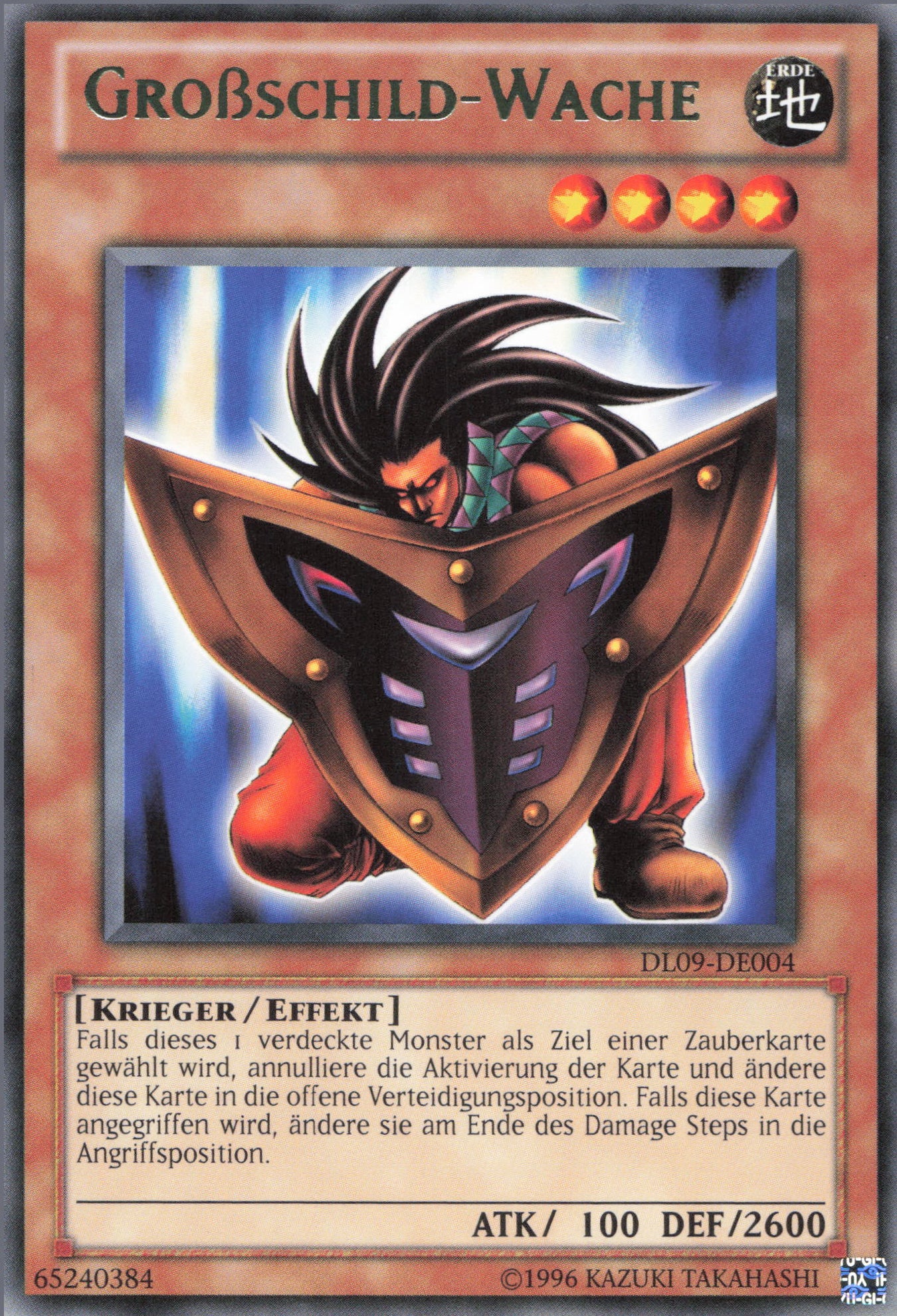 Yu-Gi-Oh! Großschild-Wache (V.2)
