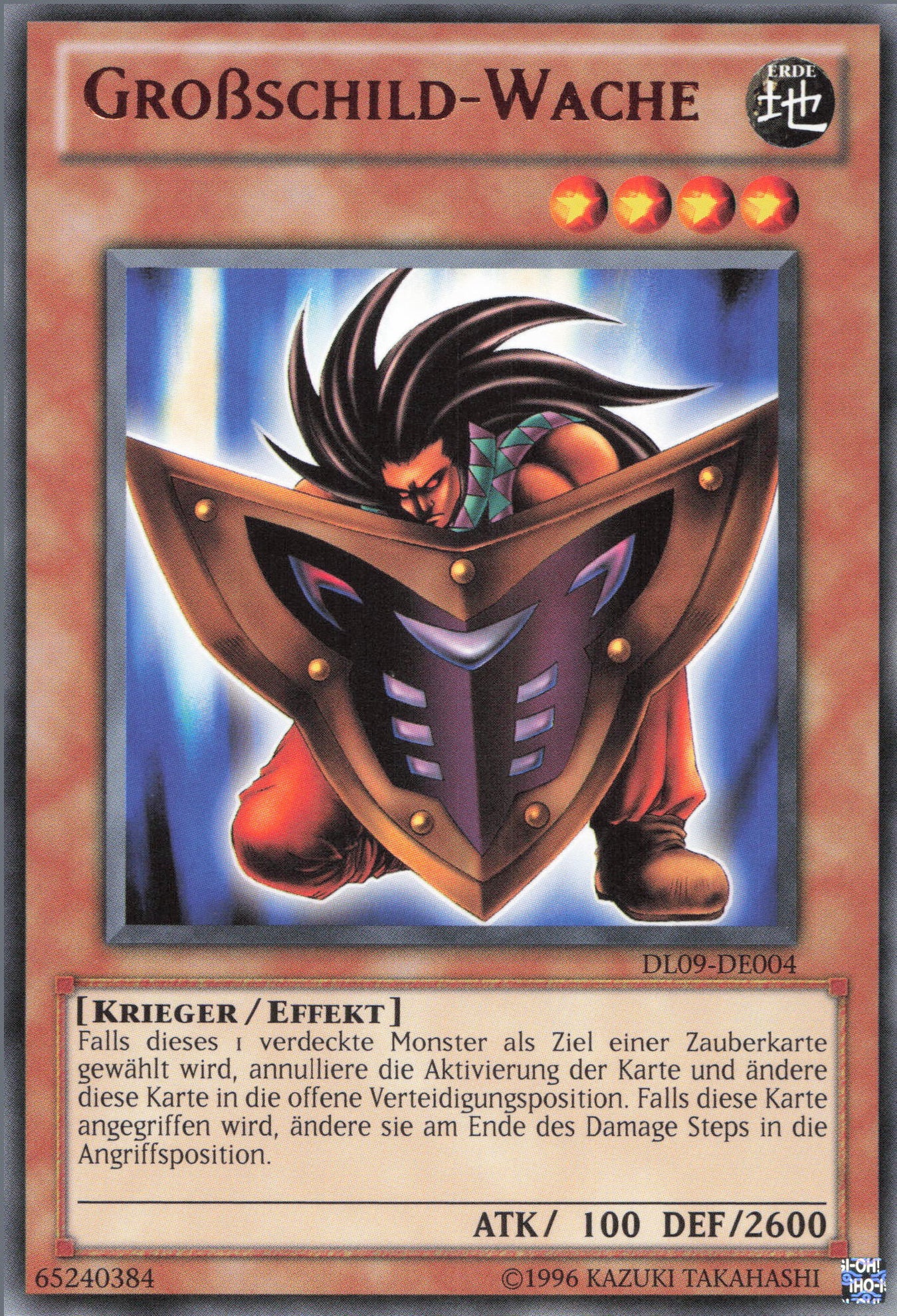 Yu-Gi-Oh! Großschild-Wache (V.3)