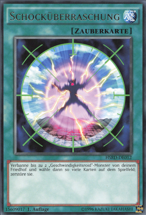Schocküberraschung HSRD-DE012 Rare