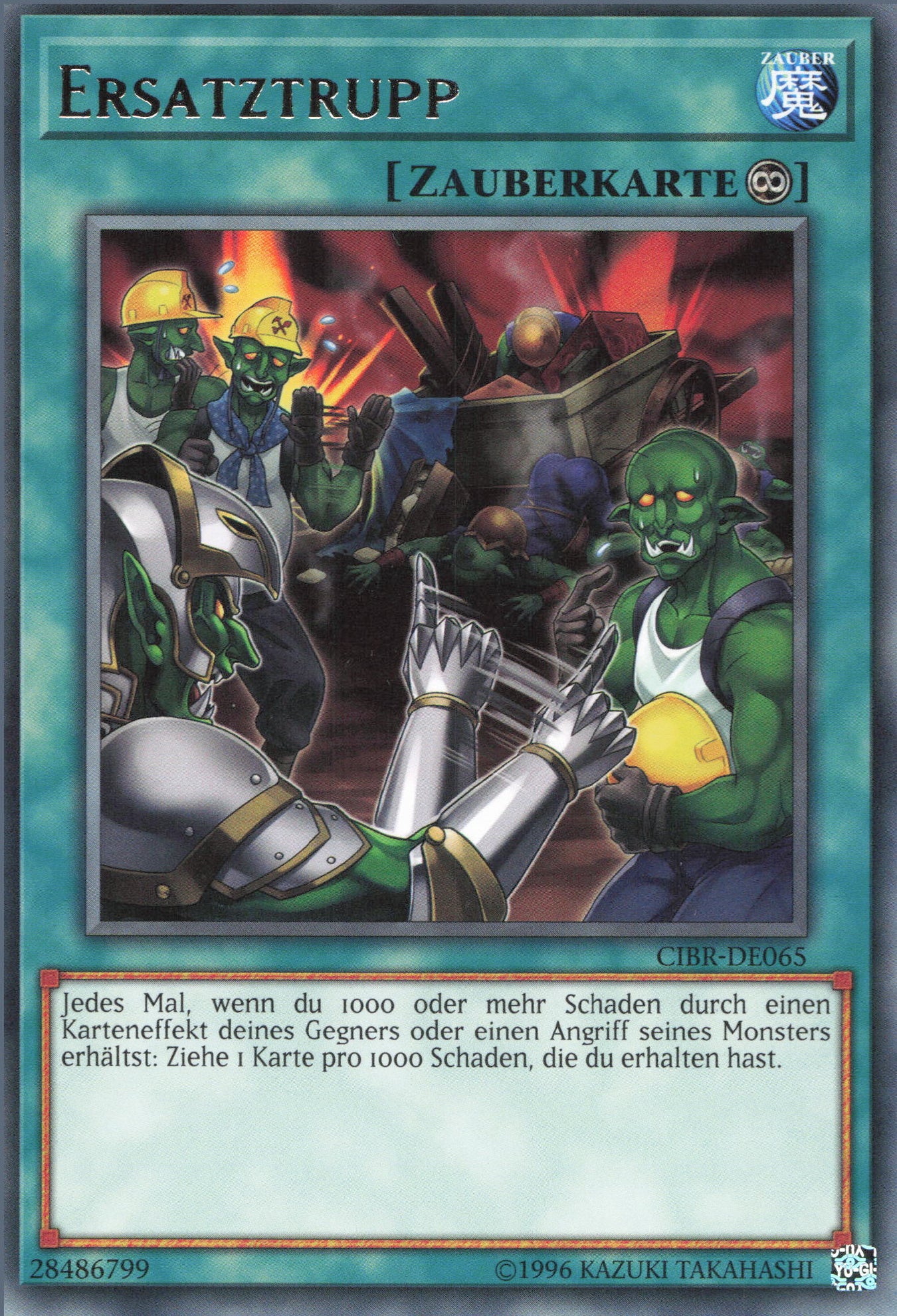 Yu-Gi-Oh! Ersatztrupp
