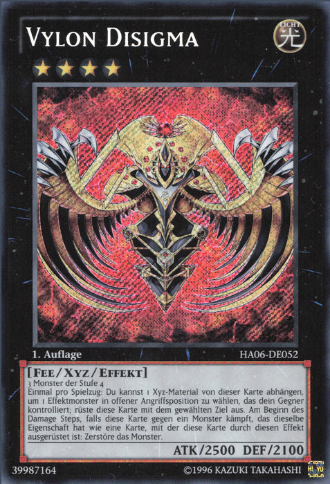 Vylon Disigma HA06-DE052 Secret Rare