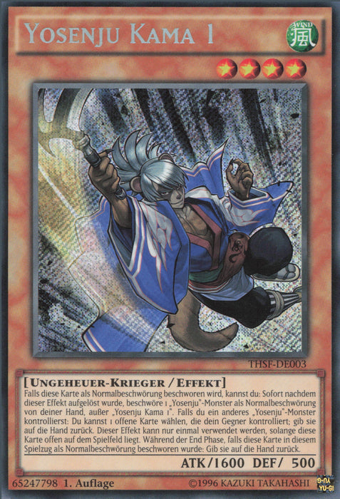 Yosenju Kama 1 THSF-DE003 Secret Rare