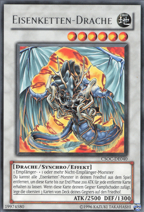 Eisenketten-Drache CSOC-DE040 Rare