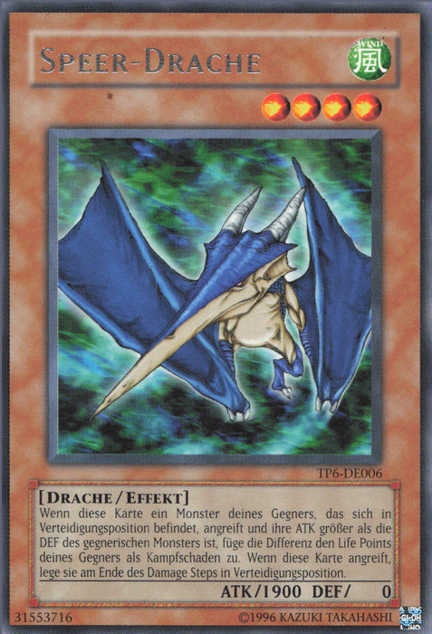 Speer-Drache TP6-DE006 Rare